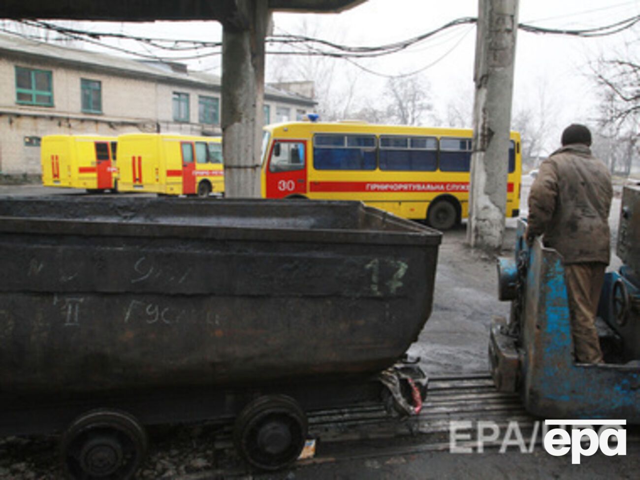 Украина закупает уголь у России