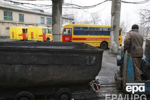 Украина закупает уголь у России