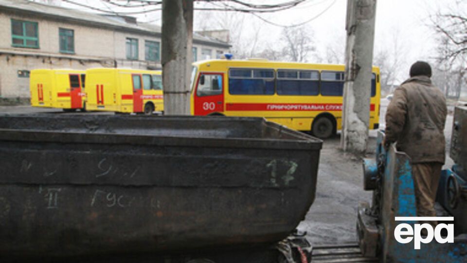 Украина закупает уголь у России