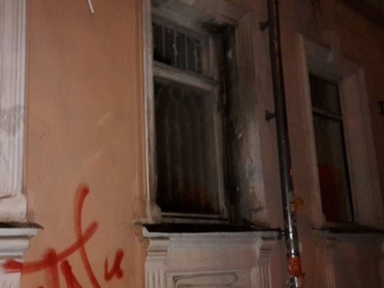 Неизвестные пытались поджечь офис фонда