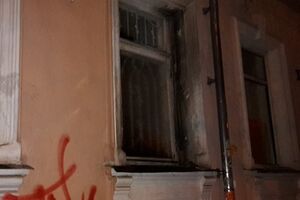 Неизвестные пытались поджечь офис фонда