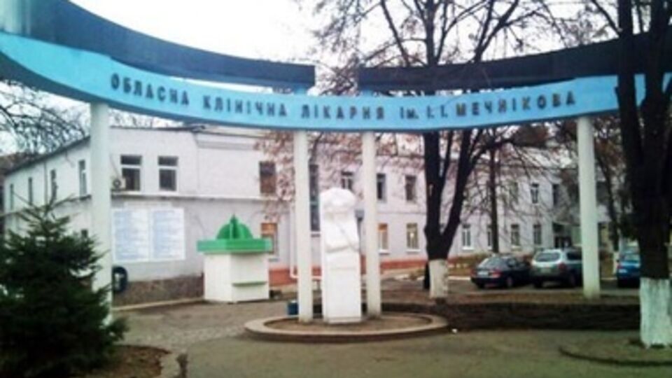 Об этом сообщил главврач клиники имени Мечникова Сергей Рыженко