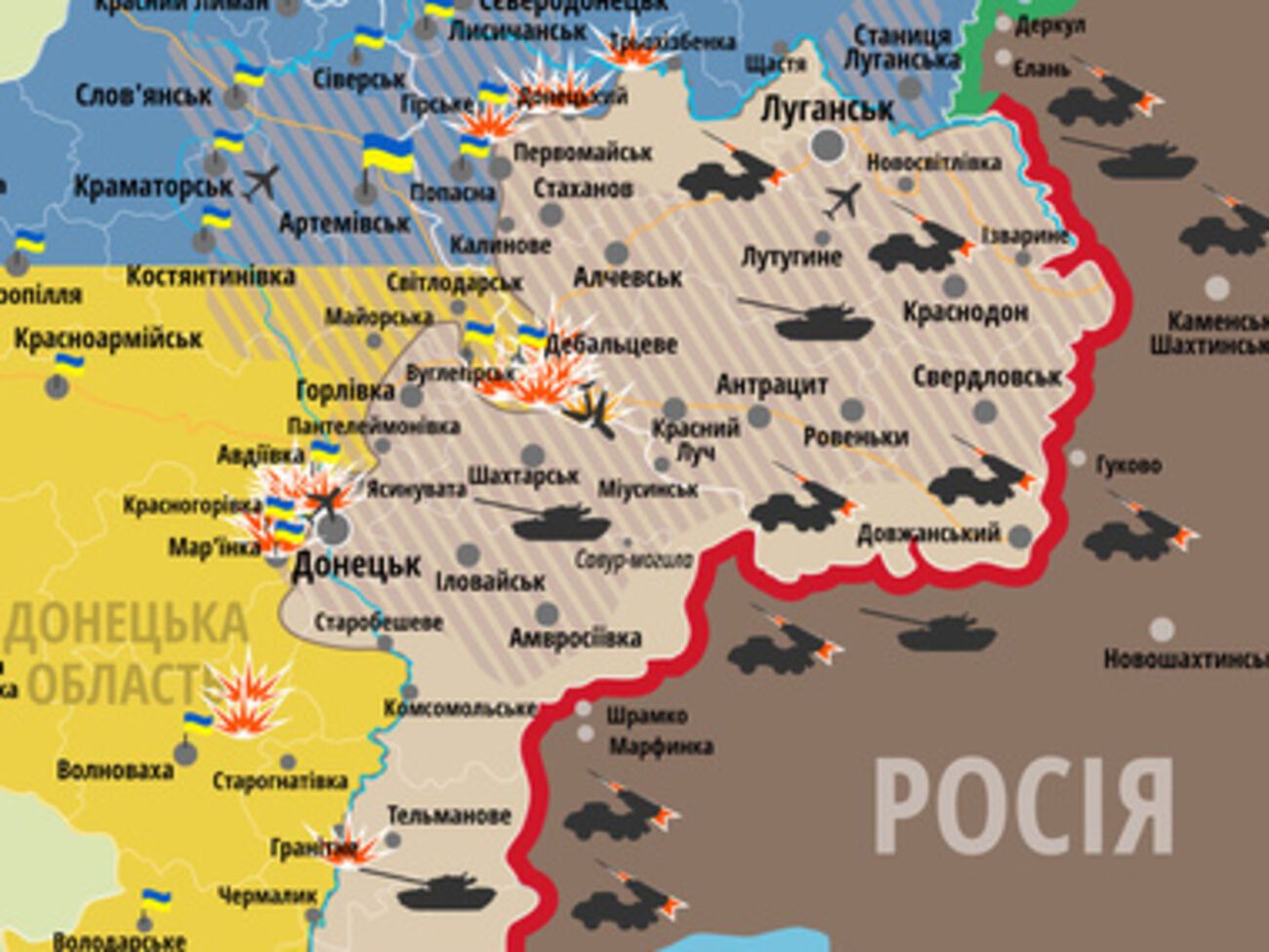 Ситуация в зоне АТО остается напряженной