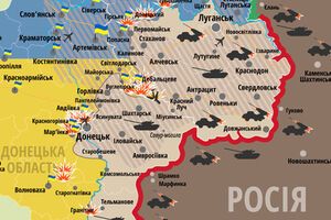 Ситуация в зоне АТО остается напряженной