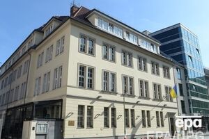 Посольство Украины в Берлине