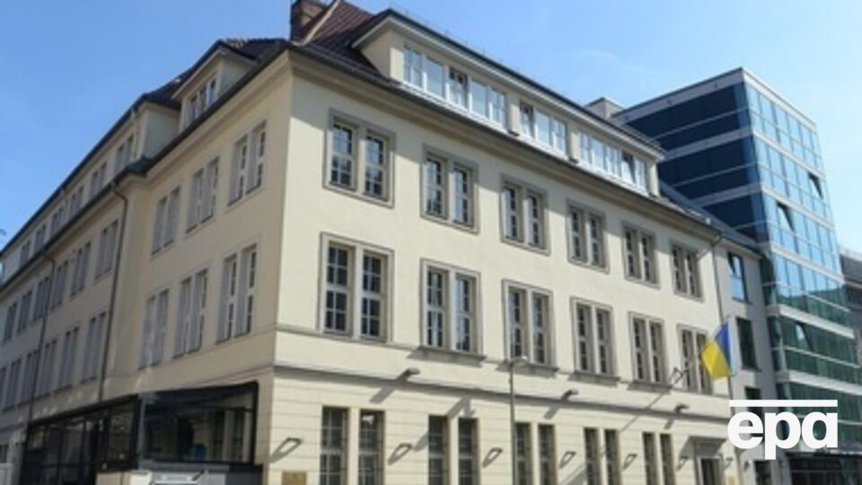 Посольство Украины в Берлине