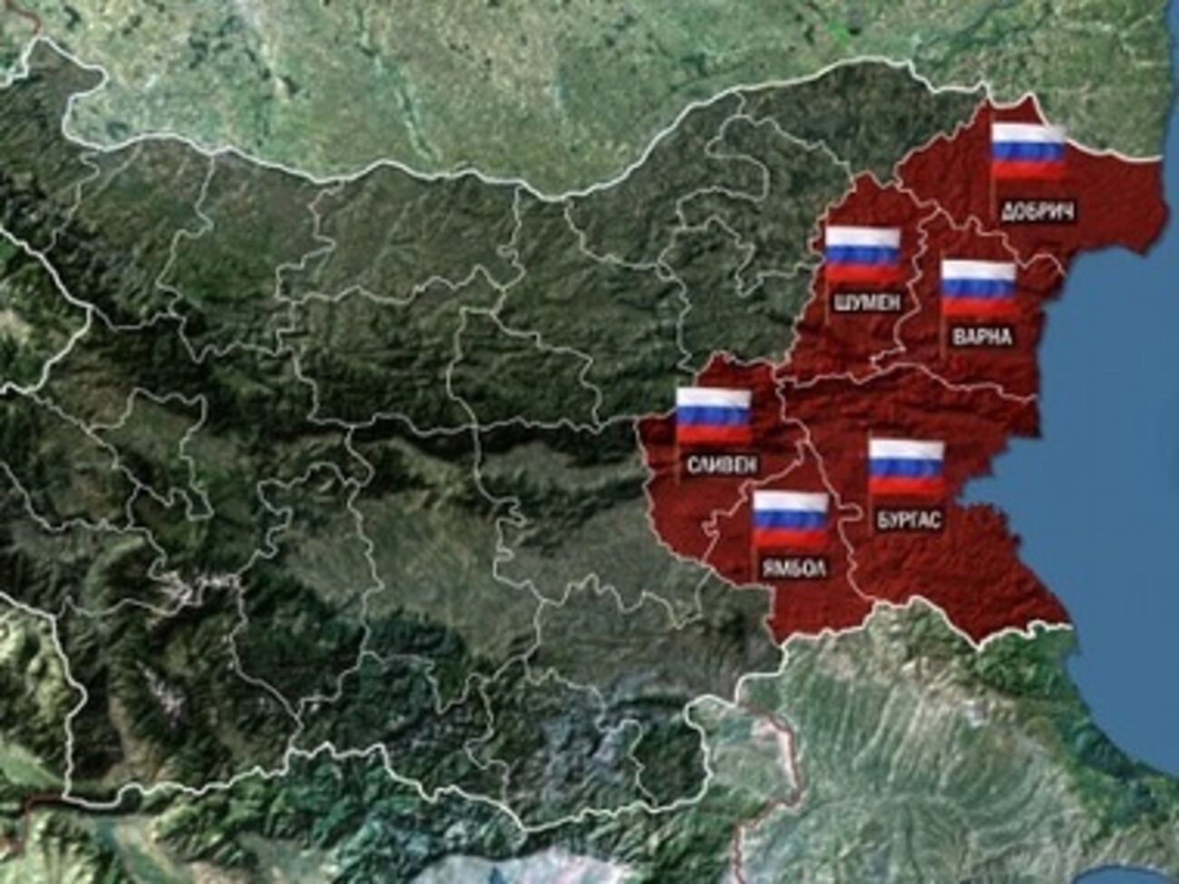 Россияне скупили болгарскую недвижимость на побережье Черного моря