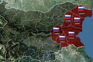 Россияне скупили болгарскую недвижимость на побережье Черного моря