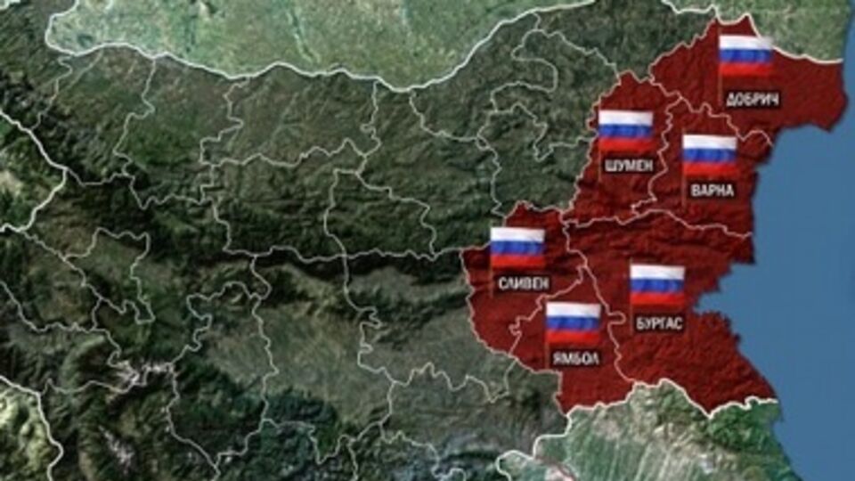 Россияне скупили болгарскую недвижимость на побережье Черного моря