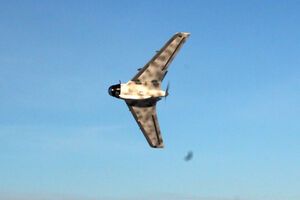 В Ровенской области волонтеры испробовали экспериментальный беспилотник. Фоторепортаж