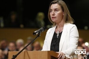 Голосование по докладу Могерини пройдет в четверг, 15 января