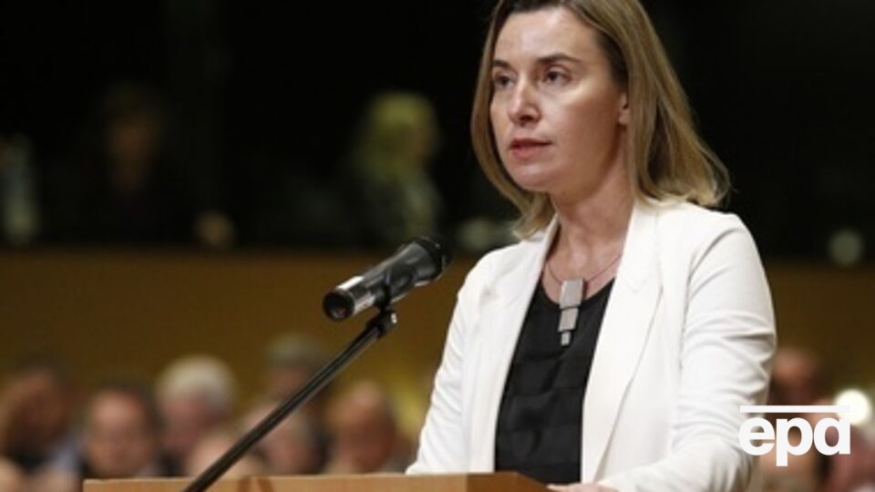 Голосование по докладу Могерини пройдет в четверг, 15 января