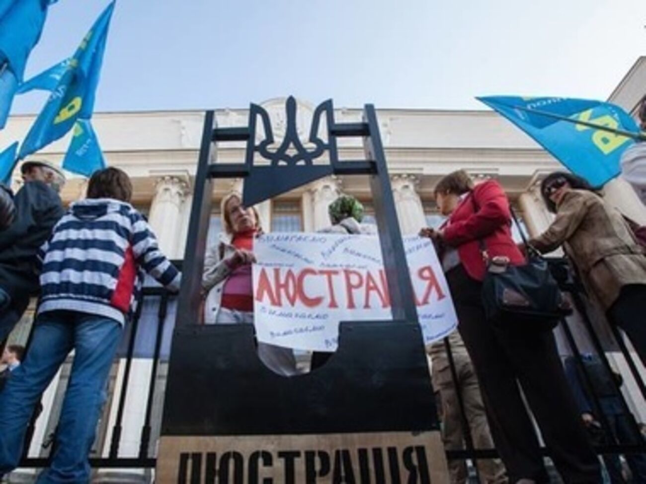 Очищение власти было одним из основных требований Евромайдана