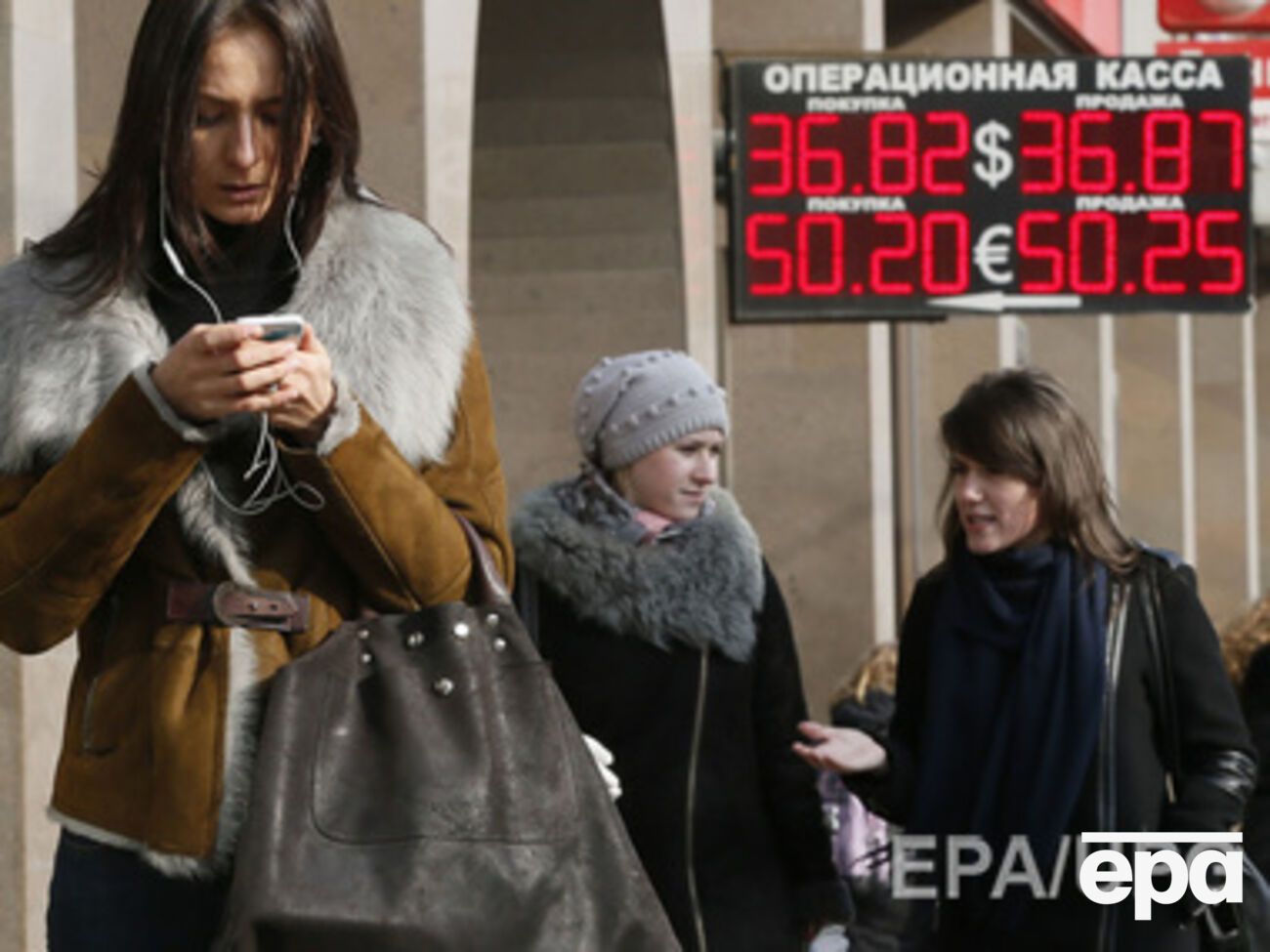 Рубль продолжает падение