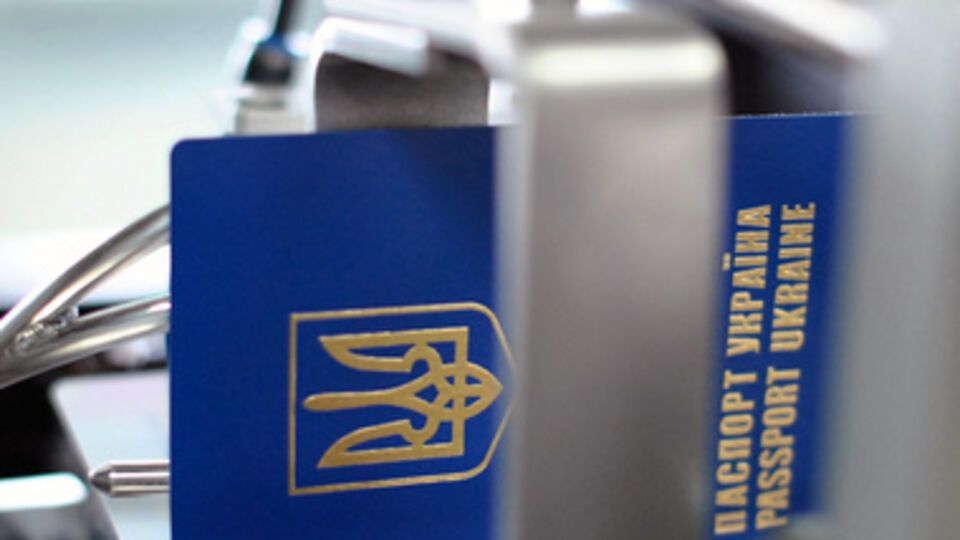 В Украине начинается оформление биометрических паспортов