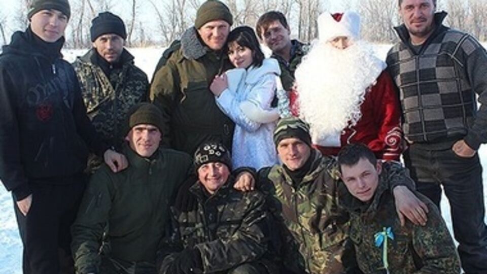 Украинских военных поздравили