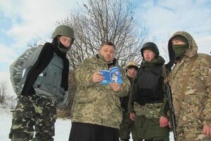 В зоне АТО помолились перед Рождеством
