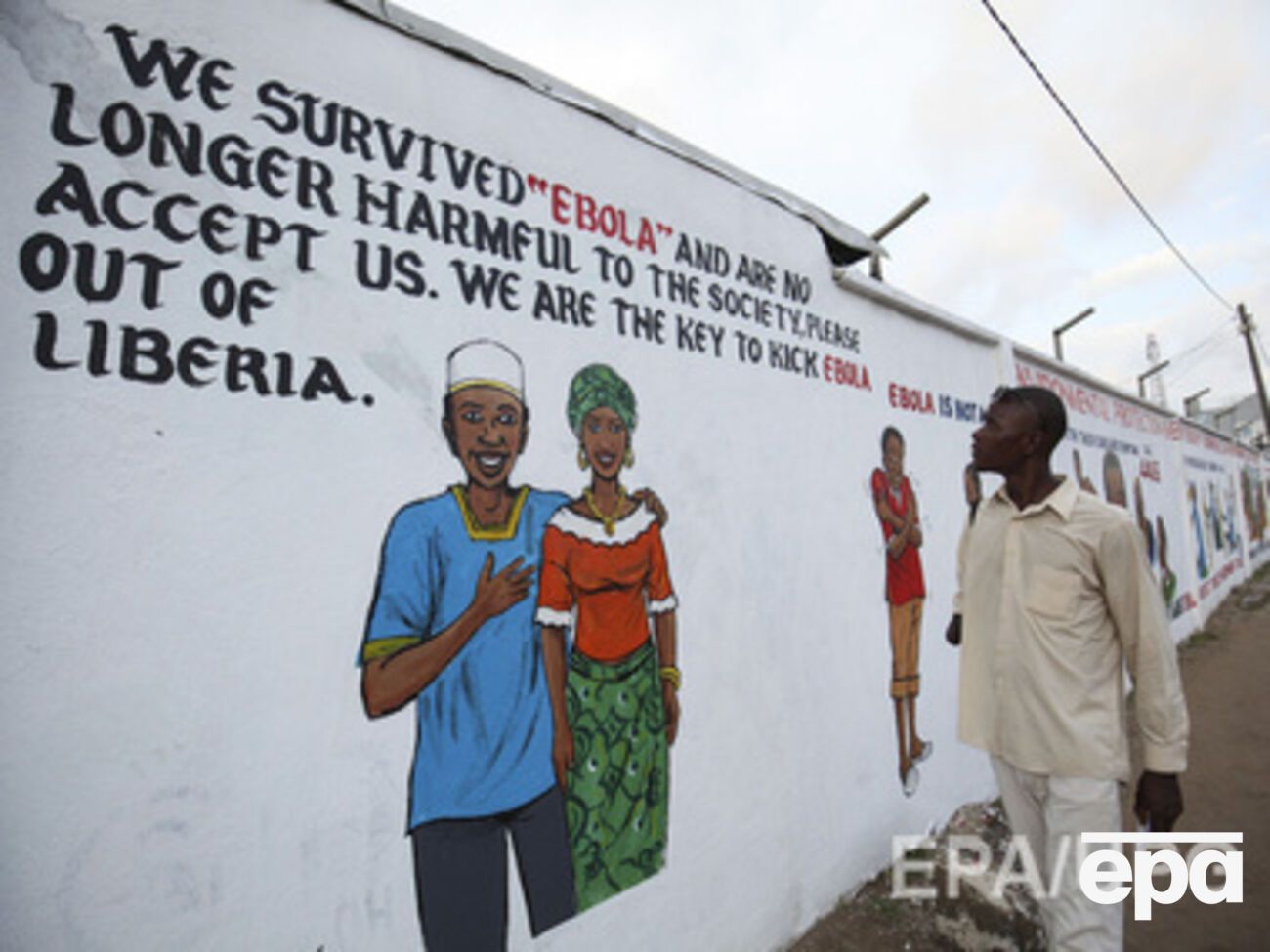 Темпы инфицирования вирусом Эбола в Либерии уменьшаются