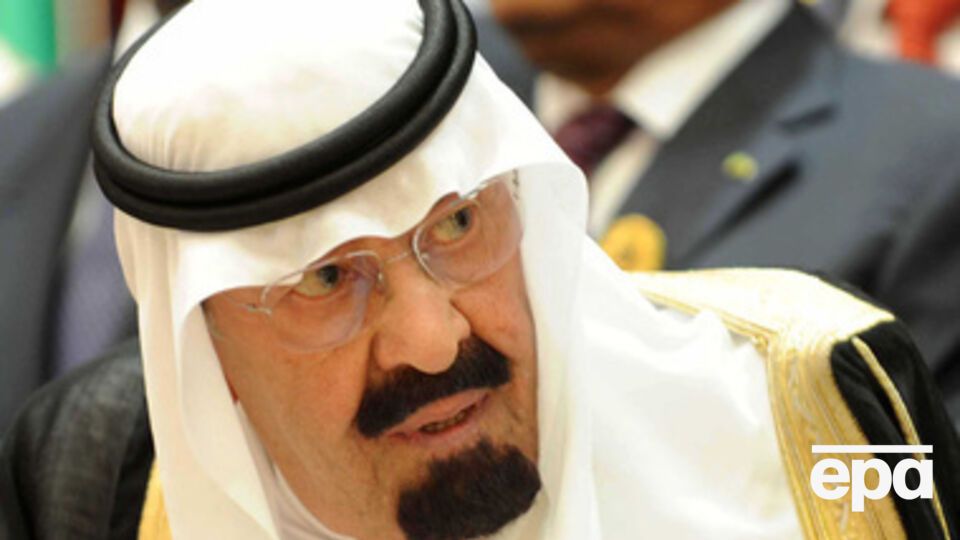 По неподтвержденной информации, король Саудовской Аравии Абдуллах ибн Абдул-Азиз Аль Сауд скончался