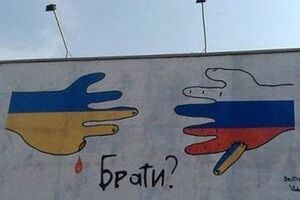 Сейчас бессмысленно пытаться заставить Москву отказаться от Крыма, но для России в этом случае должны быть реальные и серьезные последствия