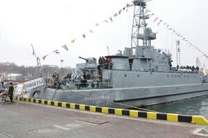 Десантный корабль "Кировоград" был выведен из Крыма в Одессу