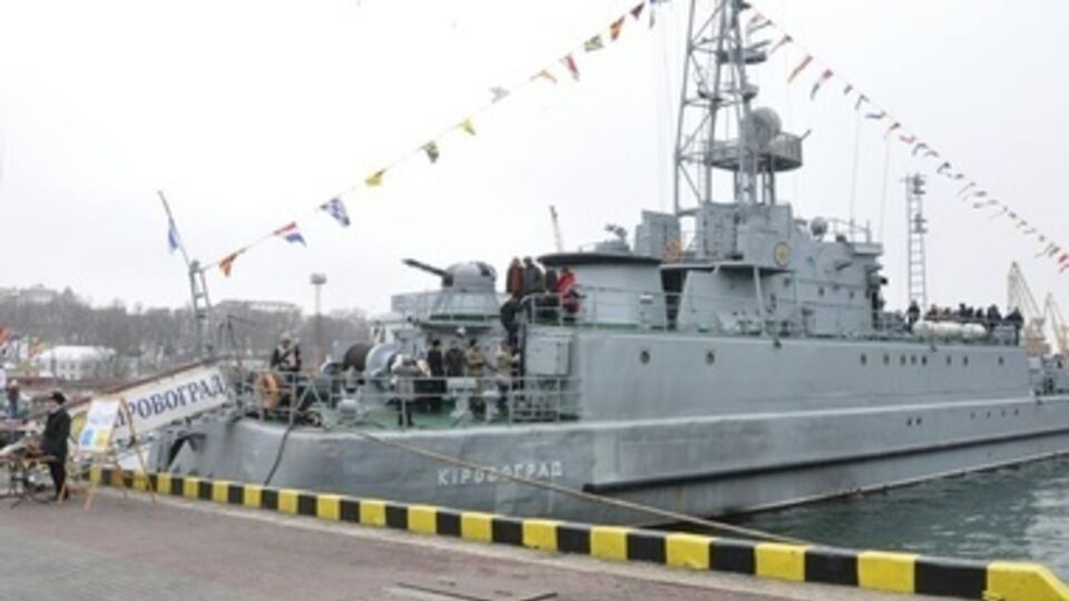 Десантный корабль "Кировоград" был выведен из Крыма в Одессу
