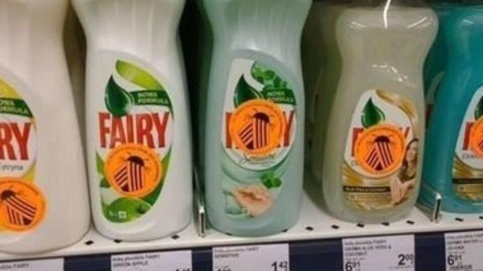 Акция получила название "Не покупай кремлевскую пропаганду"