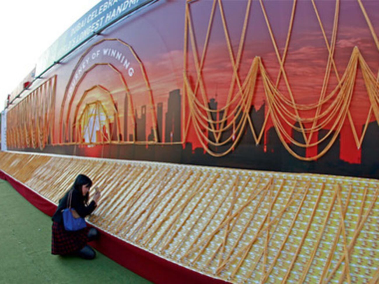 Цепочка выставлена на всеобщее обозрение