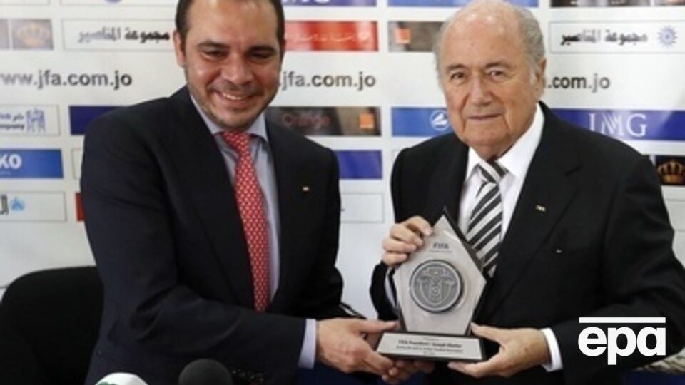 Принц Али и Блаттер