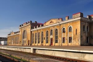 Дежурному по вокзалу Николаева объявлен выговор