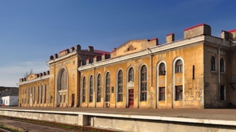 Дежурному по вокзалу Николаева объявлен выговор