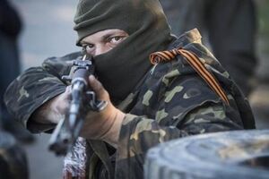 ГУМВД открыло уголовное производство по ч.3 ст.262 Уголовного Кодекса Украины