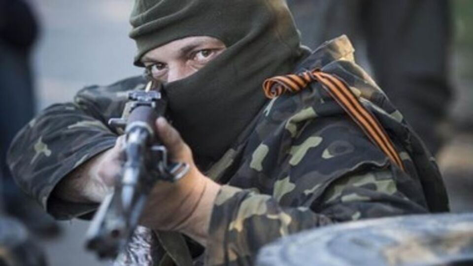 ГУМВД открыло уголовное производство по ч.3 ст.262 Уголовного Кодекса Украины