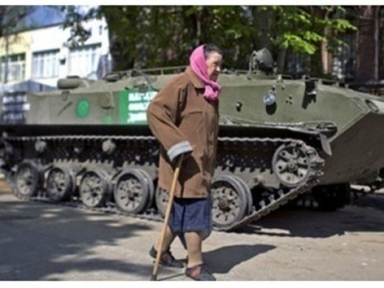 Средняя пенсия в Украине составляет 1523 гривны