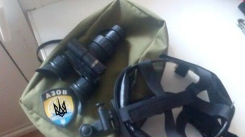 Футбольные фанаты подарили военным прибор ночного видения