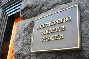 Верхняя граница ставки налога на недвижимость – 24 гривны