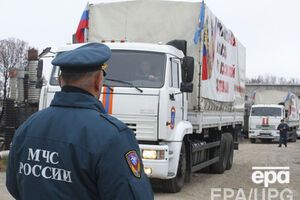 Очередной "гумконвой" ожидается в ближайшие дни