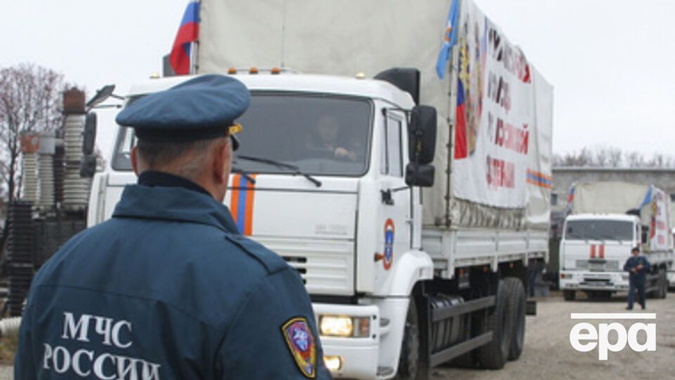 Очередной "гумконвой" ожидается в ближайшие дни