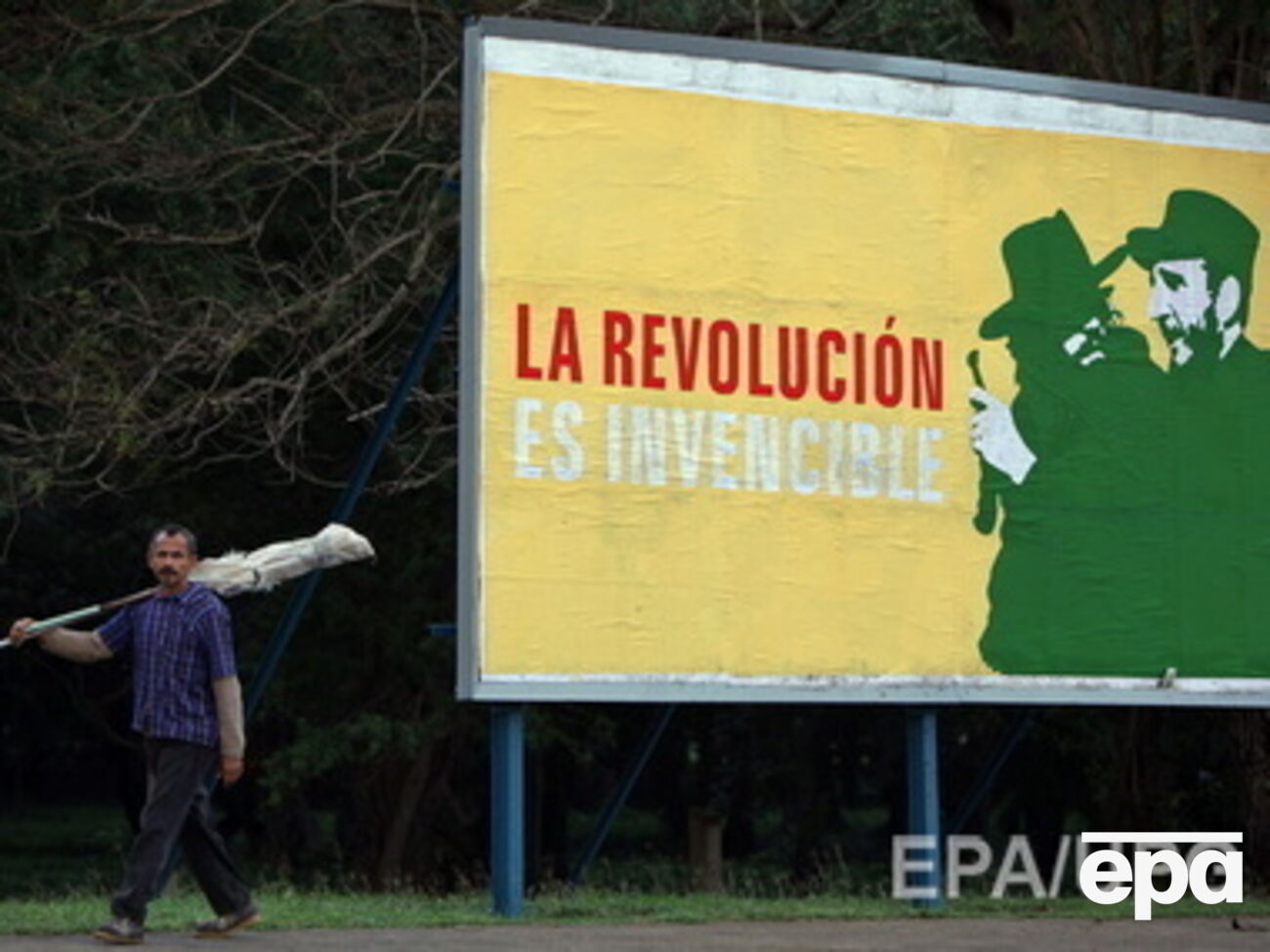 Куба готова идти на уступки ради нормализации отношений с США