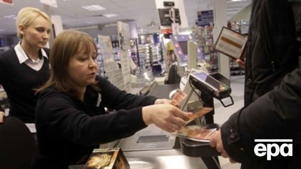 25% граждан страны признались, что располагают только евро