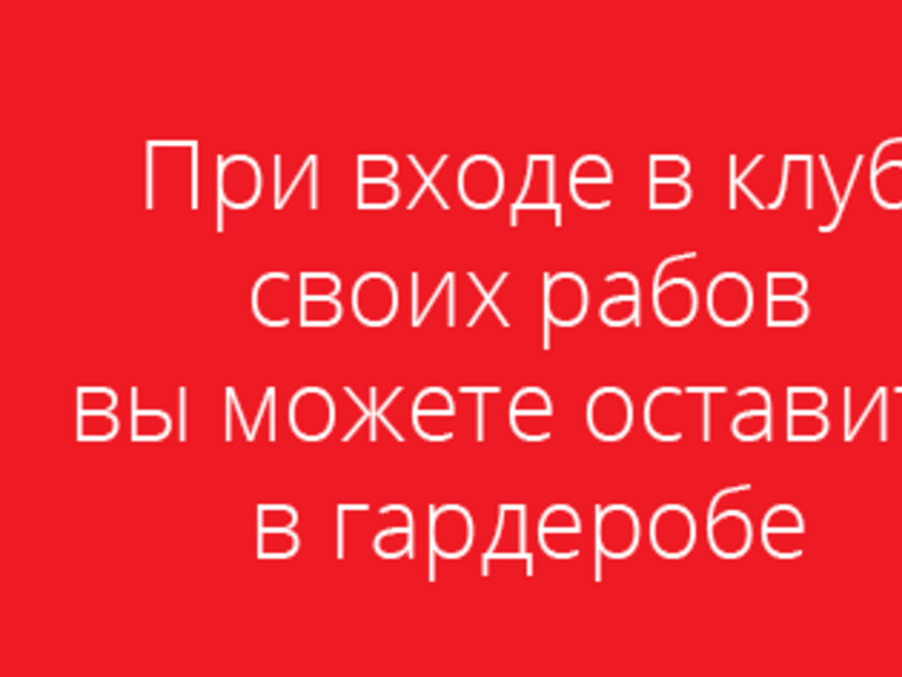 После сюжета "Первого канала" в интернете прокатилась волна фотожаб