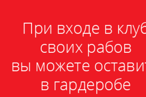 После сюжета "Первого канала" в интернете прокатилась волна фотожаб