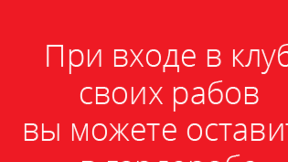 После сюжета "Первого канала" в интернете прокатилась волна фотожаб