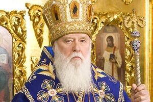 Филарет призвал помолиться о победе Украины и мире