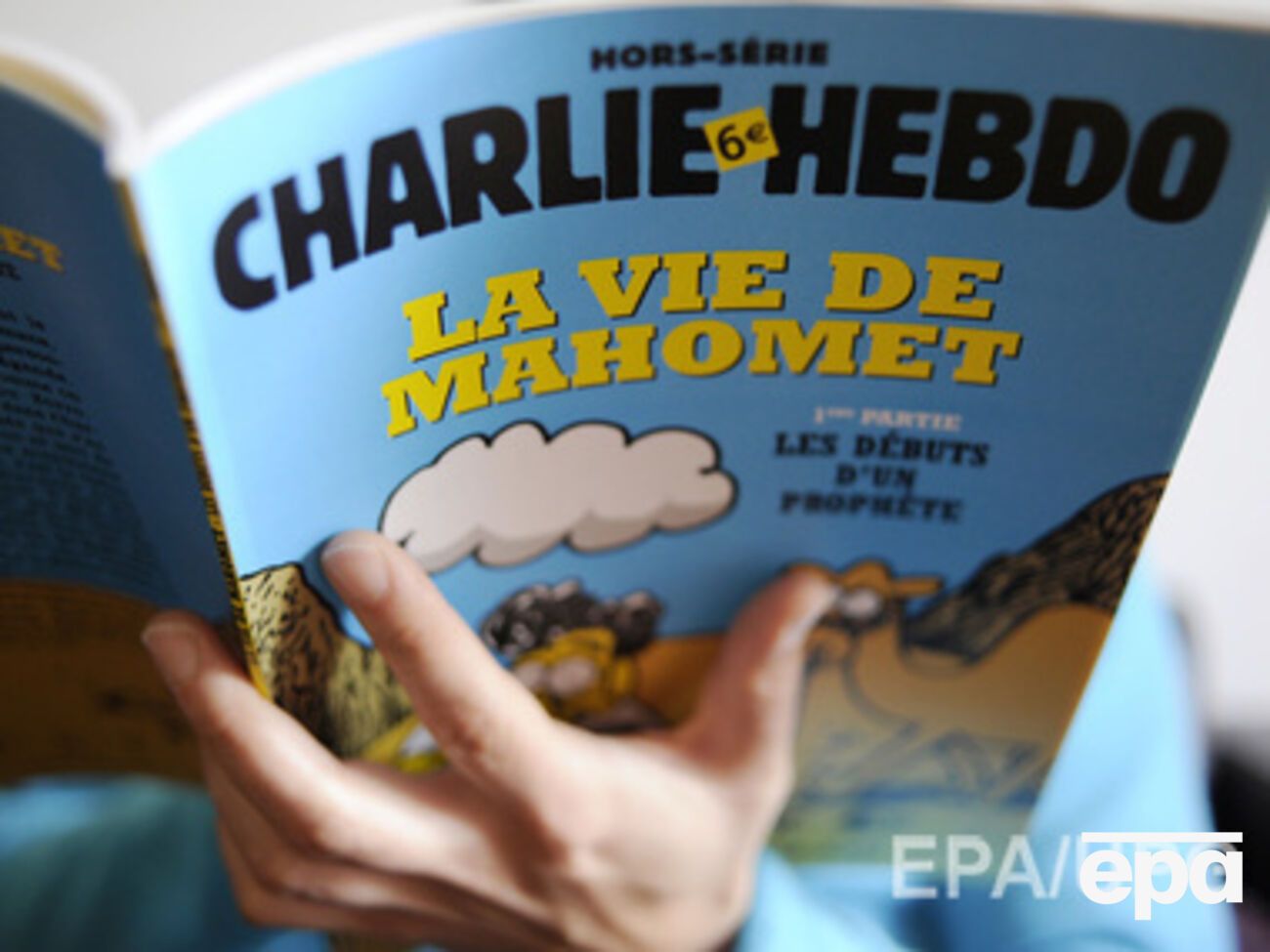 В результате нападения погибли 12 человек