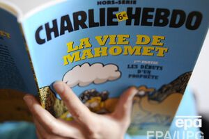 В результате нападения погибли 12 человек