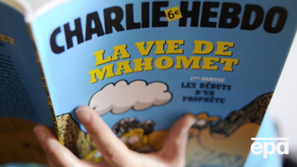 В результате нападения погибли 12 человек