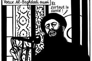 Журналисты нарисовали карикатуру на лидера исламистов