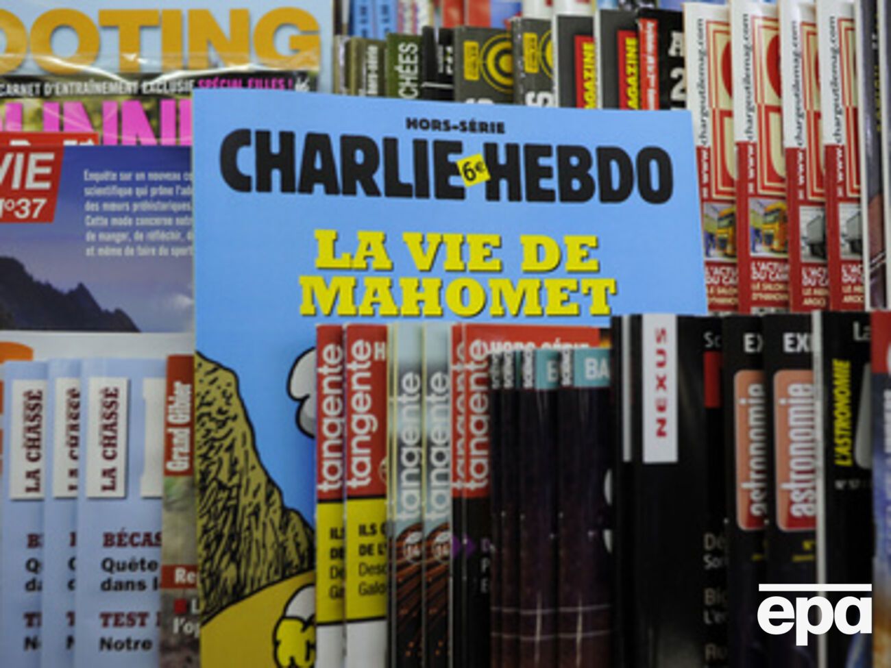 Сотрудники&nbsp;газеты опасались, что может произойти нападение на редакцию