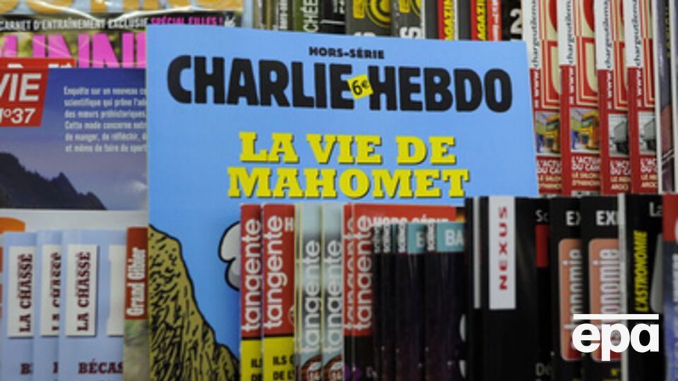 Сотрудники газеты опасались, что может произойти нападение на редакцию